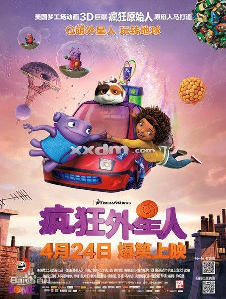 韩国京畿大学文凭毕业证怎么买假的