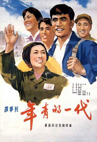 假武术教练员资格证书多少钱