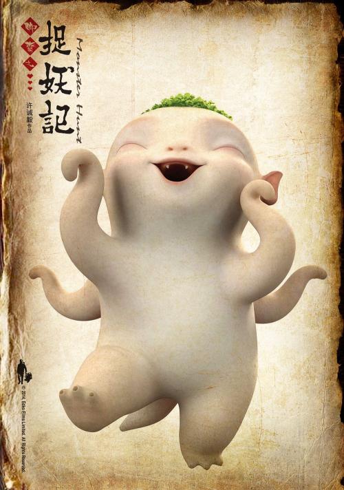 惠灵顿教育学院毕业证电子图
